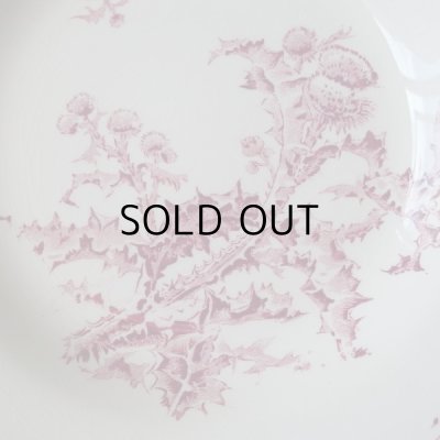 画像19: GIENのアザミの深皿プレート3枚セット  フランスアンティーク