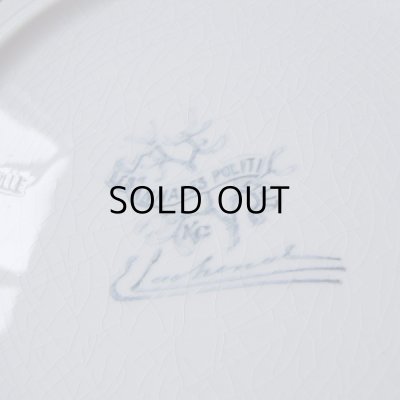 画像11: Lunevilleのヤドリギの深皿  フランスアンティーク