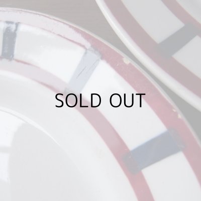 チップがあります