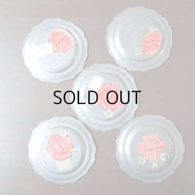 画像11: ピューターの小皿5枚セット  ベルギーアンティーク