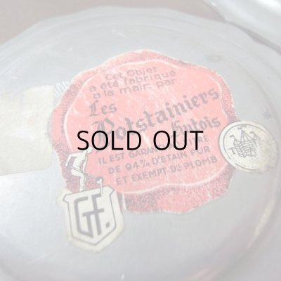 シールにも経年の「味」^^;;