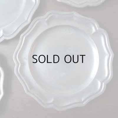 画像16: ピューターの小皿5枚セット  ベルギーアンティーク