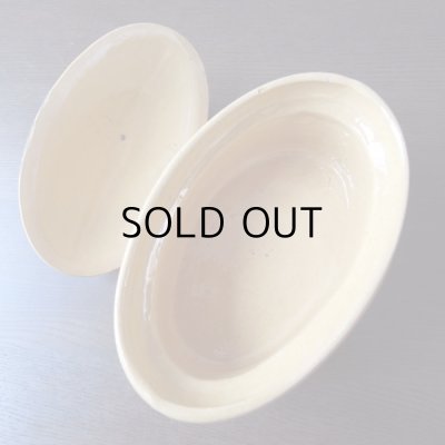 良い色してます