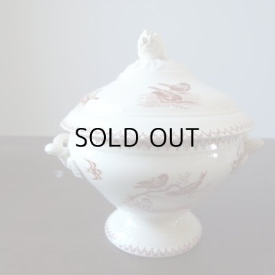 画像3: 訳アリ！ カケ、修復跡などあり。サルグミンヌのおままごとスーピエール