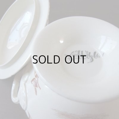 画像9: 訳アリ！ カケ、修復跡などあり。サルグミンヌのおままごとスーピエール