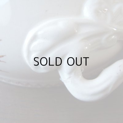 画像11: 訳アリ！ カケ、修復跡などあり。サルグミンヌのおままごとスーピエール