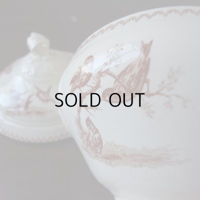 画像12: 訳アリ！ カケ、修復跡などあり。サルグミンヌのおままごとスーピエール