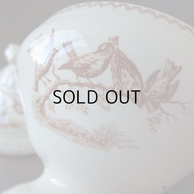 画像13: 訳アリ！ カケ、修復跡などあり。サルグミンヌのおままごとスーピエール