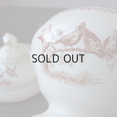 画像14: 訳アリ！ カケ、修復跡などあり。サルグミンヌのおままごとスーピエール