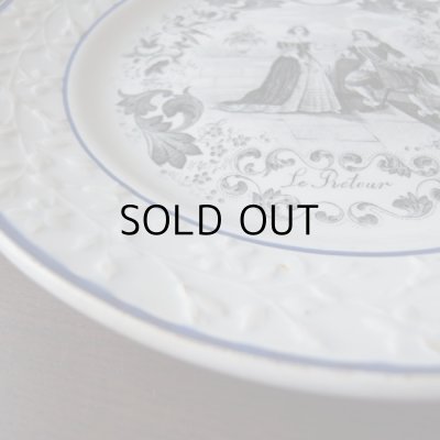 画像4: ショワジー  レリーフのグリザイユ皿　フランスアンティーク