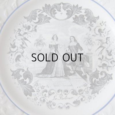 画像6: ショワジー  レリーフのグリザイユ皿　フランスアンティーク