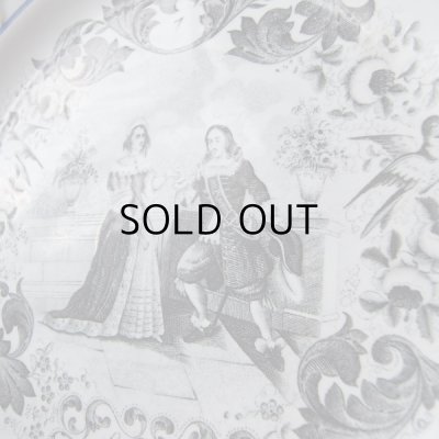 画像7: ショワジー  レリーフのグリザイユ皿　フランスアンティーク