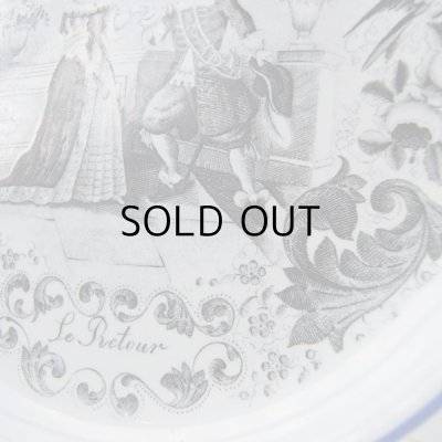 画像12: ショワジー  レリーフのグリザイユ皿　フランスアンティーク