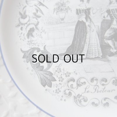 画像13: ショワジー  レリーフのグリザイユ皿　フランスアンティーク