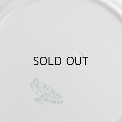 画像11: レースのような穴あき皿  モントロー　フランスアンティーク