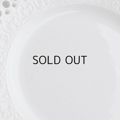 画像12: レースのような穴あき皿  モントロー　フランスアンティーク