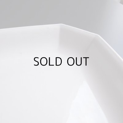 画像4: 金継ぎに！ ジアンの美しい器　フランスアンティーク