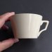 画像2: サルグミンヌのコーヒーカップ A (2)