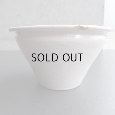 画像3: 白釉のポット フランスアンティーク