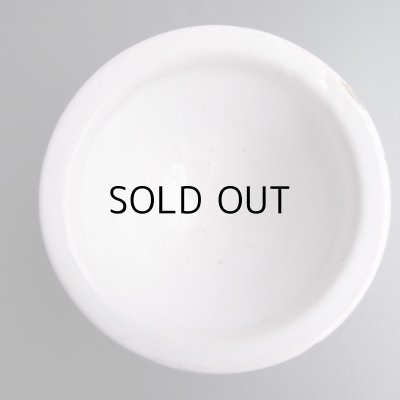 画像7: 白釉のポット フランスアンティーク