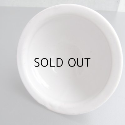 画像15: 白釉のポット フランスアンティーク