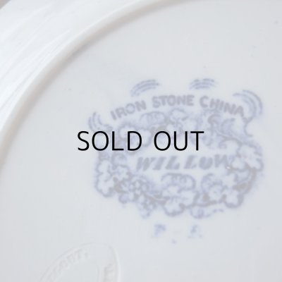 ペトルスレグーのウィローシリーズのバックスタンプ