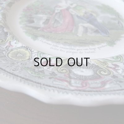 画像5: クレイユモントローの絵皿　フランスアンティーク