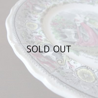 画像6: クレイユモントローの絵皿　フランスアンティーク