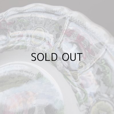 リムがレリーフ状になっています