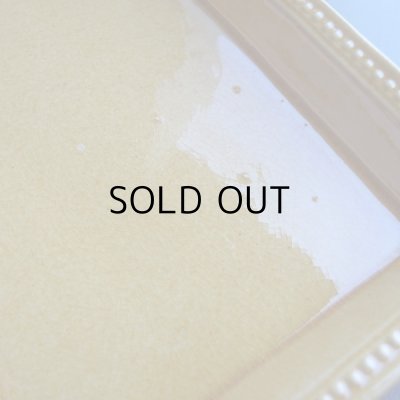 突起している部分