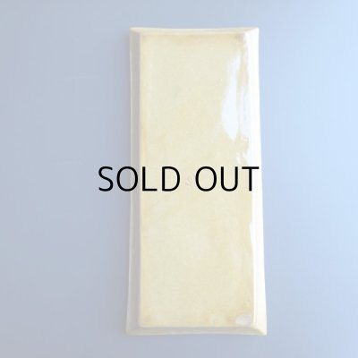 画像10: 黄釉のスクエア長皿　フランスアンティーク