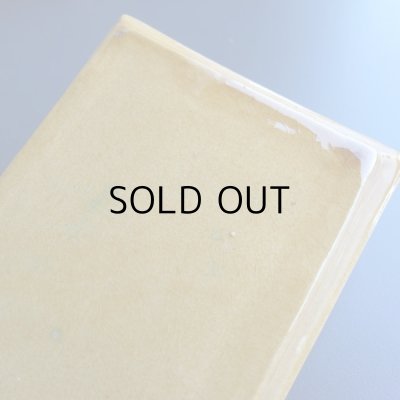 画像11: 黄釉のスクエア長皿　フランスアンティーク