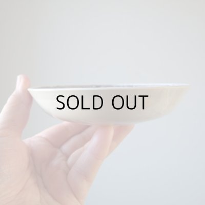 画像14: 紫のグリザイユの小皿　ベルギーアンティーク