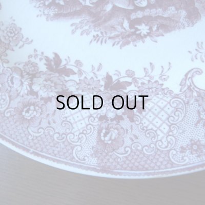 紫のお色目は希少です