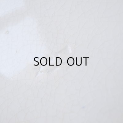 ペトルスレグー社の刻印