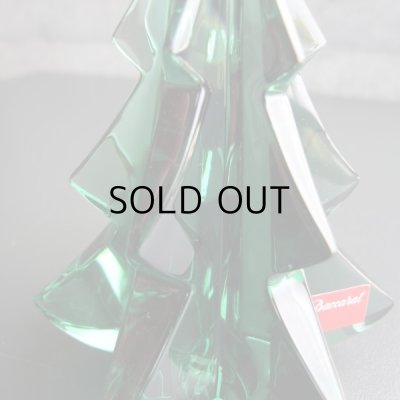 画像5: バカラ　クリスマスツリーグリーン　未使用