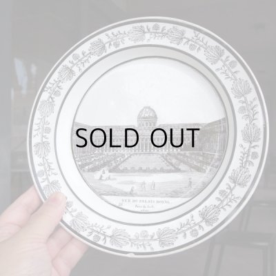 まさに『王宮からの眺め』ですね！