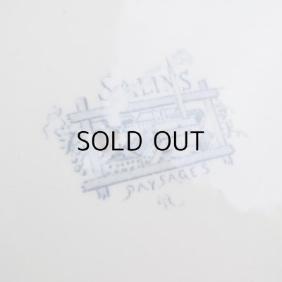 SALINS(サラン)窯、「PAYSAＧES」シリーズ