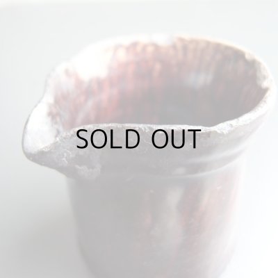 画像7: 難あり！キュノワール　ミルクピッチャー　フランスアンティーク