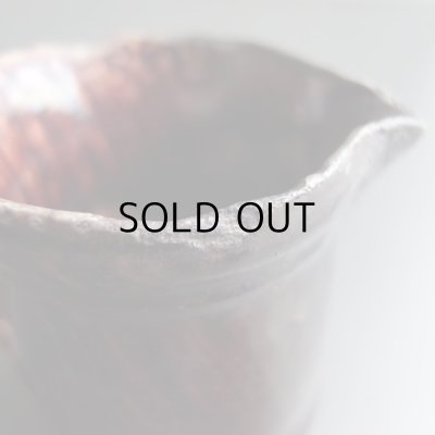 画像15: 難あり！キュノワール　ミルクピッチャー　フランスアンティーク