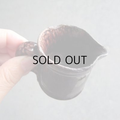 画像25: 難あり！キュノワール　ミルクピッチャー　フランスアンティーク