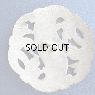 画像10: アンティークエナメルボタン『ボタニカルブラウン』