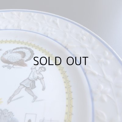 画像3: ショワジーのなぞなぞのお皿　フランスアンティーク