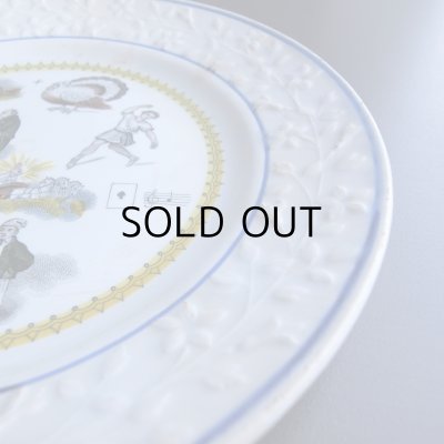 画像4: ショワジーのなぞなぞのお皿　フランスアンティーク