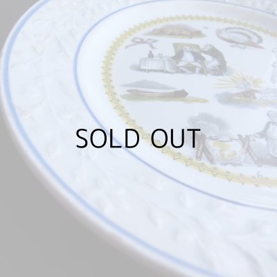 画像6: ショワジーのなぞなぞのお皿　フランスアンティーク