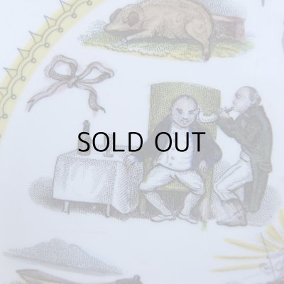 紳士同士が内緒話？