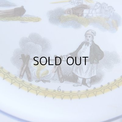 シェフがお料理中...?