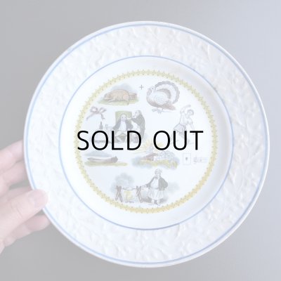 画像26: ショワジーのなぞなぞのお皿　フランスアンティーク