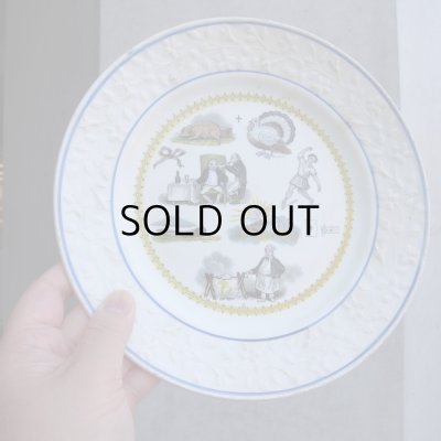 画像27: ショワジーのなぞなぞのお皿　フランスアンティーク