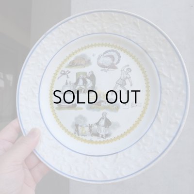 画像28: ショワジーのなぞなぞのお皿　フランスアンティーク